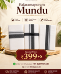 Balaramapuram Cotton Mundu