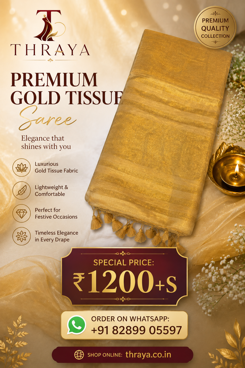 Premium Gold Tissue Saree