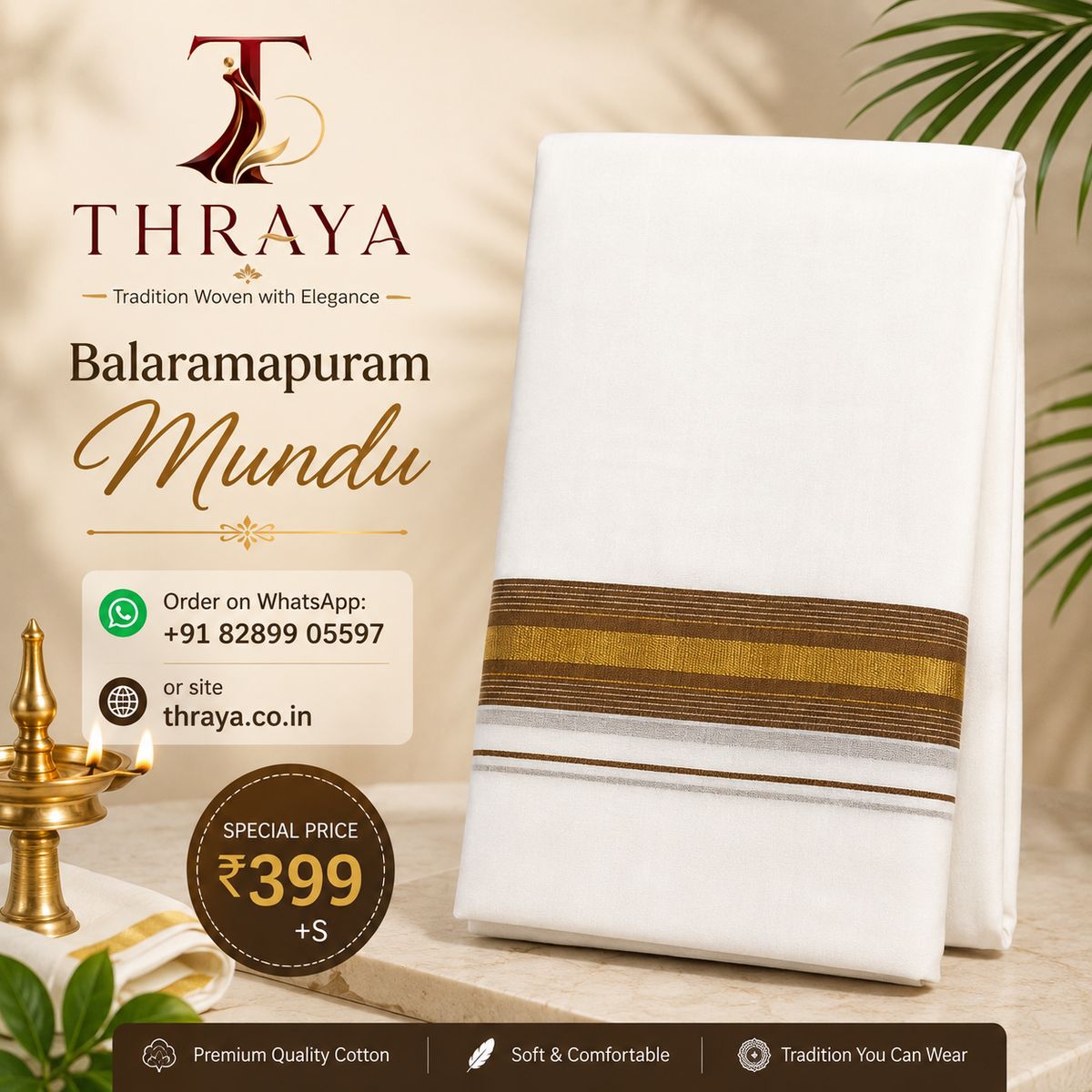 Balaramapuram Cotton Mundu
