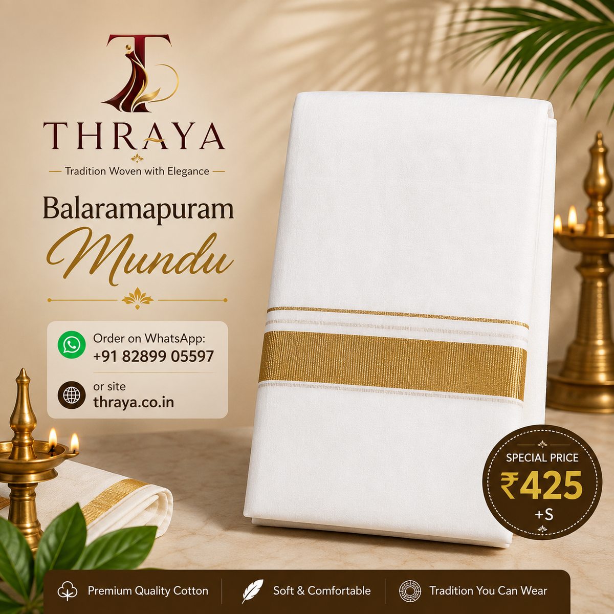 Balaramapuram Cotton silk Mundu