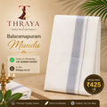 Balaramapuram Cotton Silver Mundu