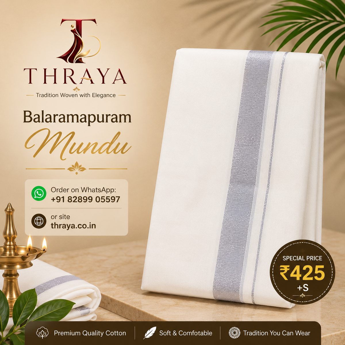Balaramapuram Cotton Silver Mundu