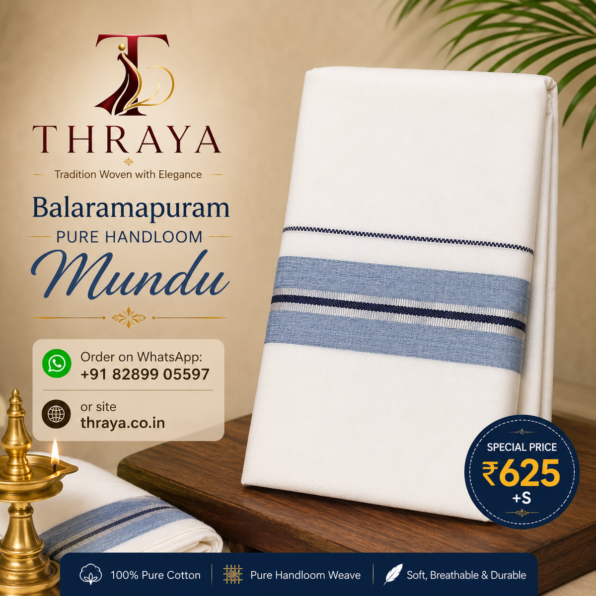 Balaramapuram pure Handloom