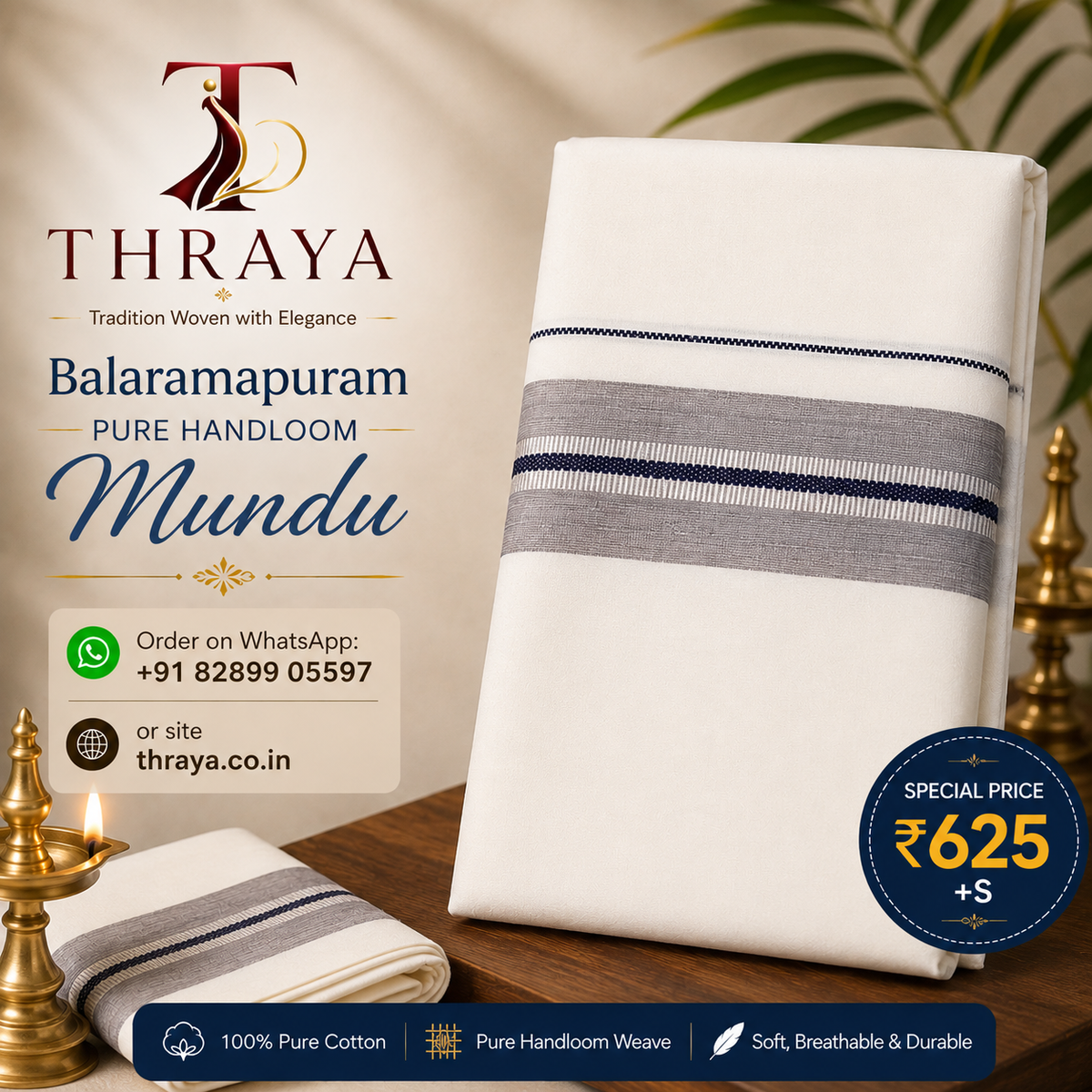 Balaramapuram Pure Handloom Mundu